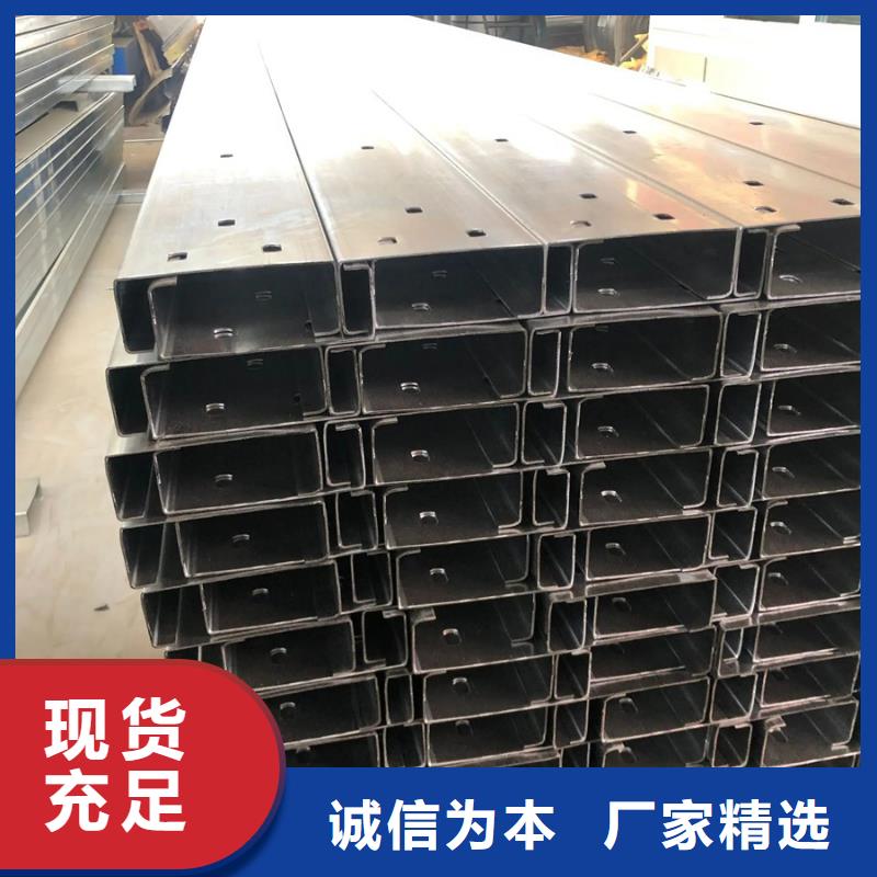 C型钢09CrCuSb角钢价格有优势