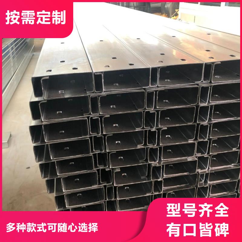 C型钢厚壁无缝管精心打造