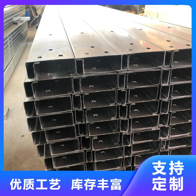 C型钢_09CuPCrNi-A钢管专业生产N年