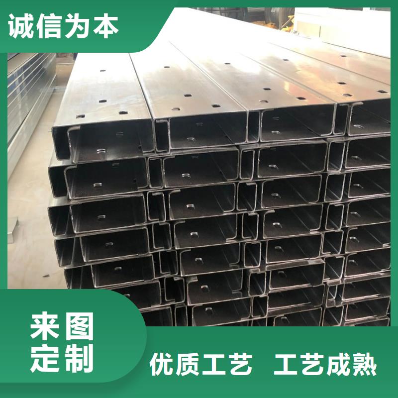 C型钢ND钢管生产厂家