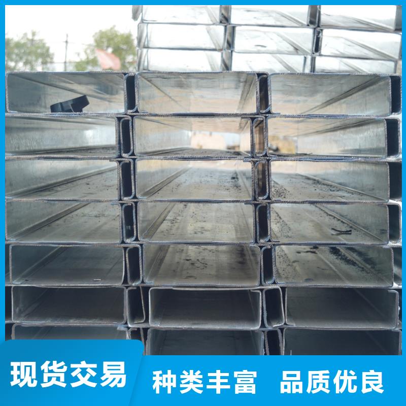 C型钢ND角钢质量优价格低