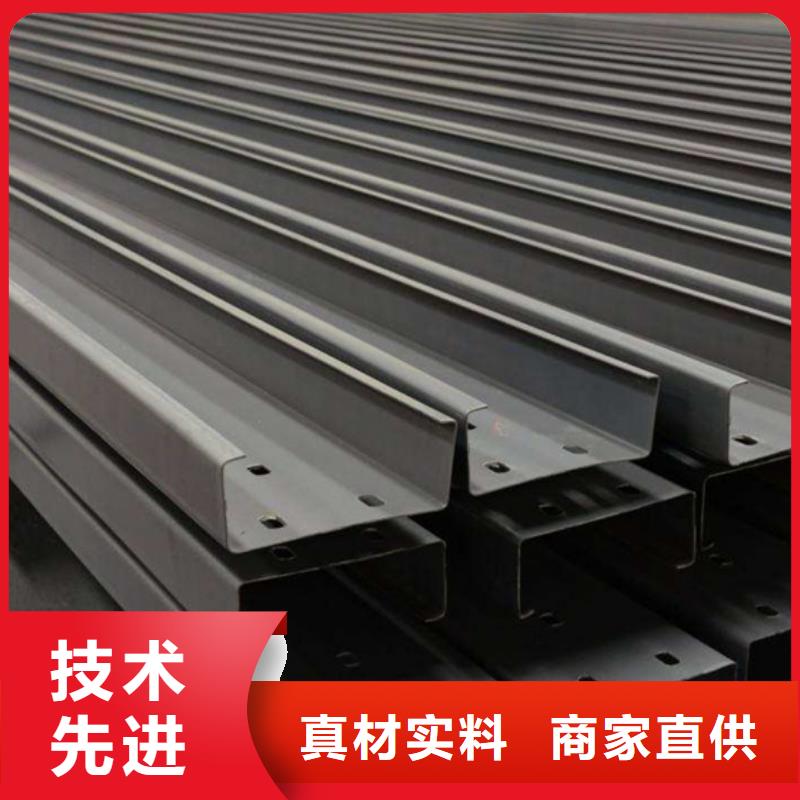 C型钢厚壁无缝管精心打造