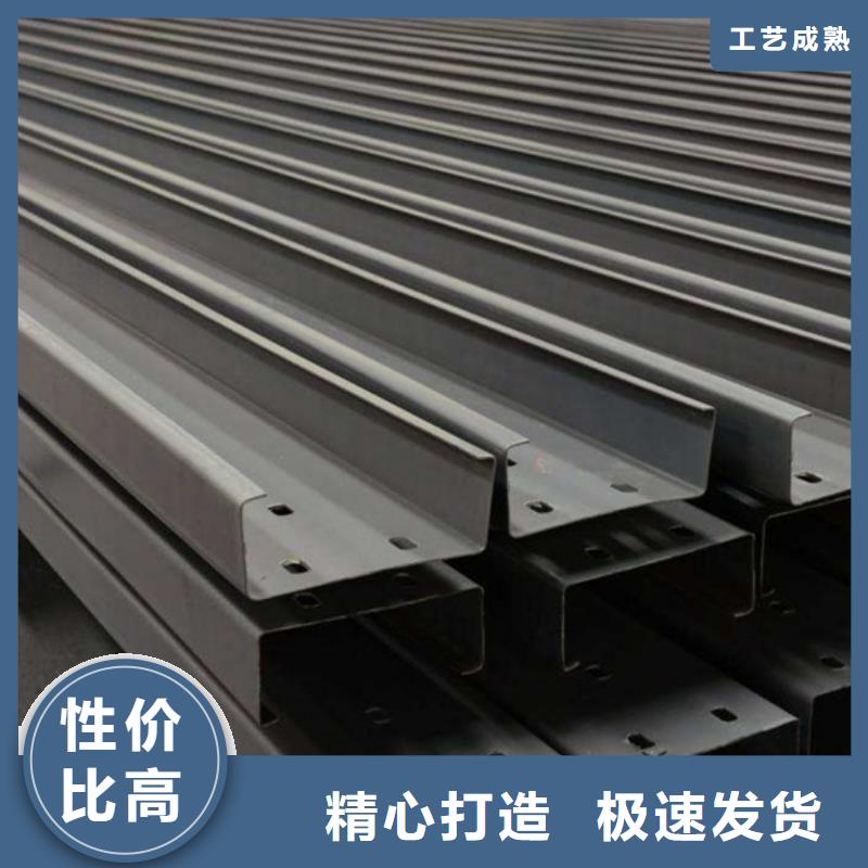 C型钢批发商