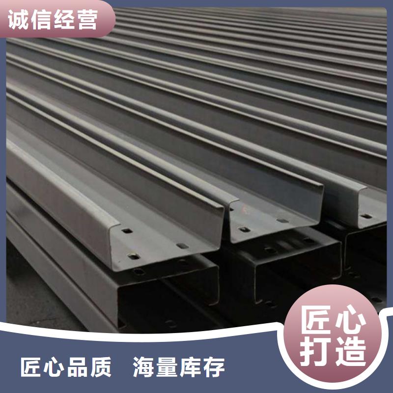 C型钢_钢材用品质赢得客户信赖