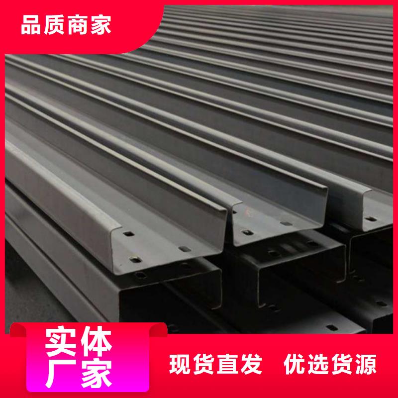 C型钢ND钢管甄选好厂家