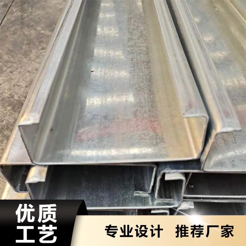 C型钢批发商