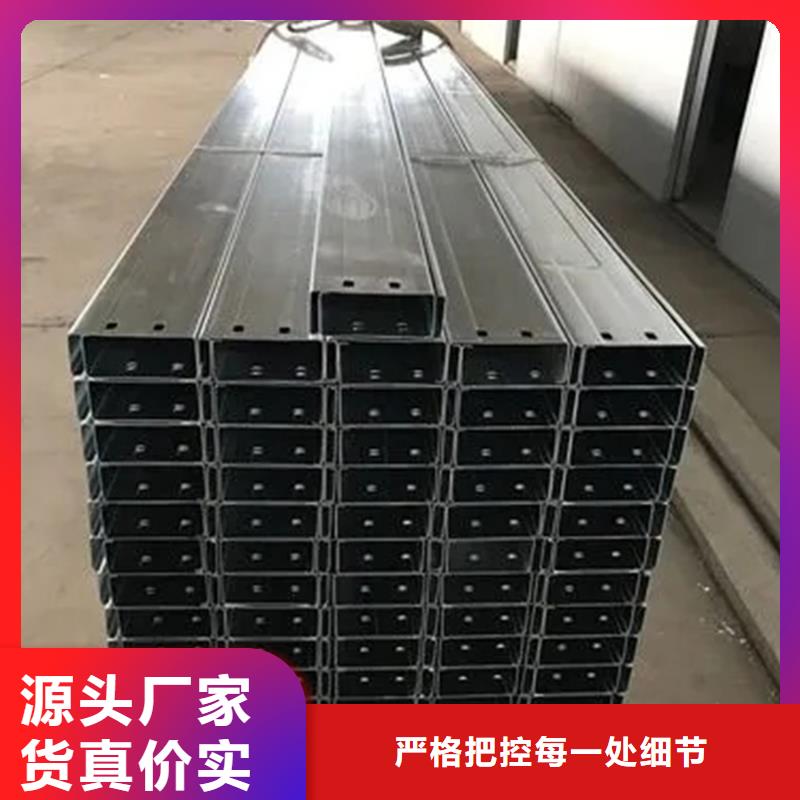 C型钢,09CuPCrNi-A钢管让利客户