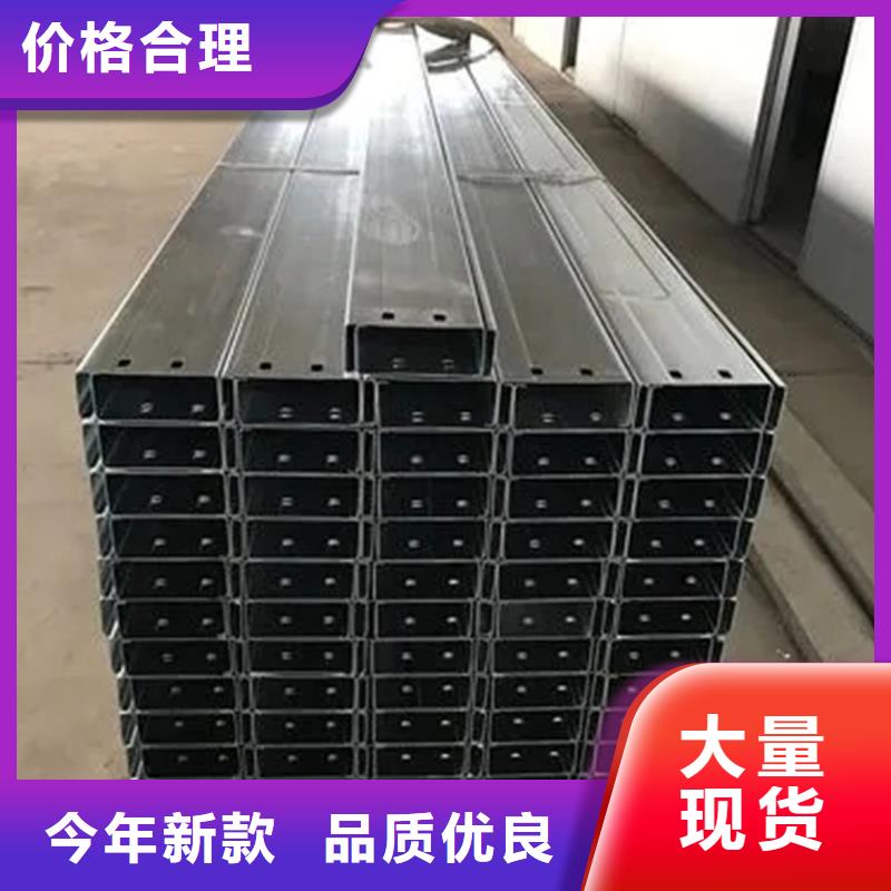 C型钢防尘网定制批发