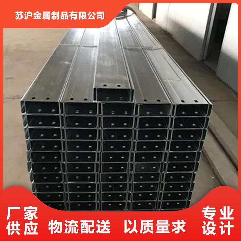 C型钢_09CuPCrNi-A钢管专业生产N年