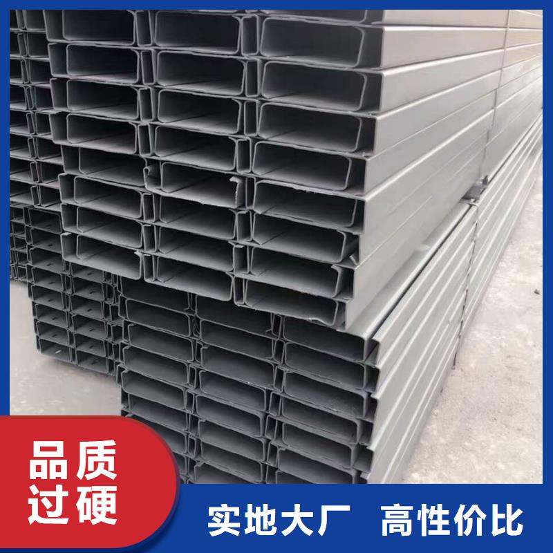 C型钢-09CuPCrNiA工字钢源头实体厂商