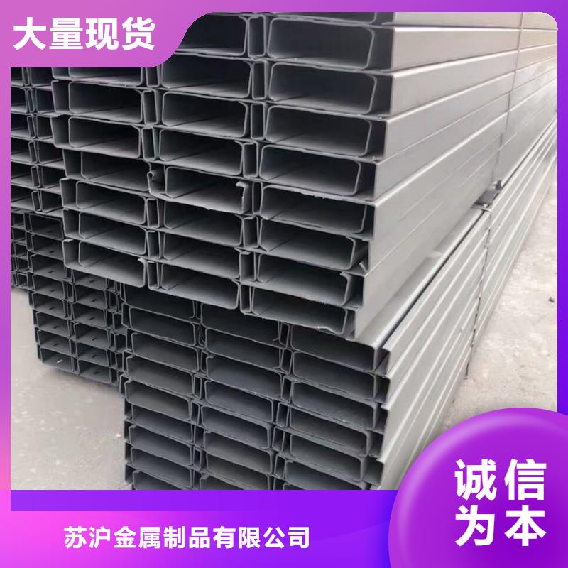 C型钢高压锅炉管诚信商家