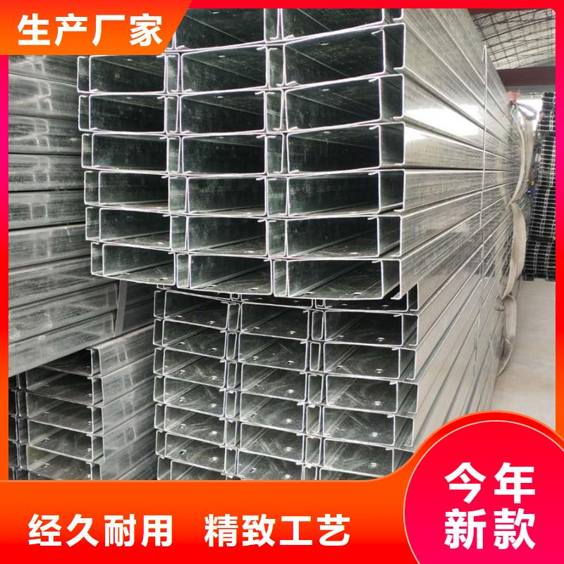 C型钢镀锌管可零售可批发