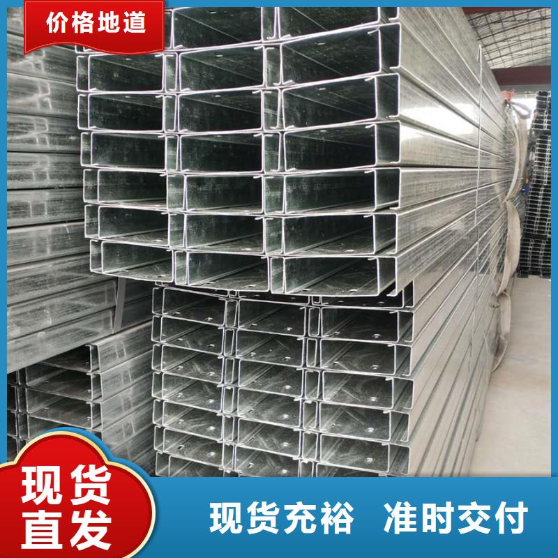 C型钢防尘网供应采购