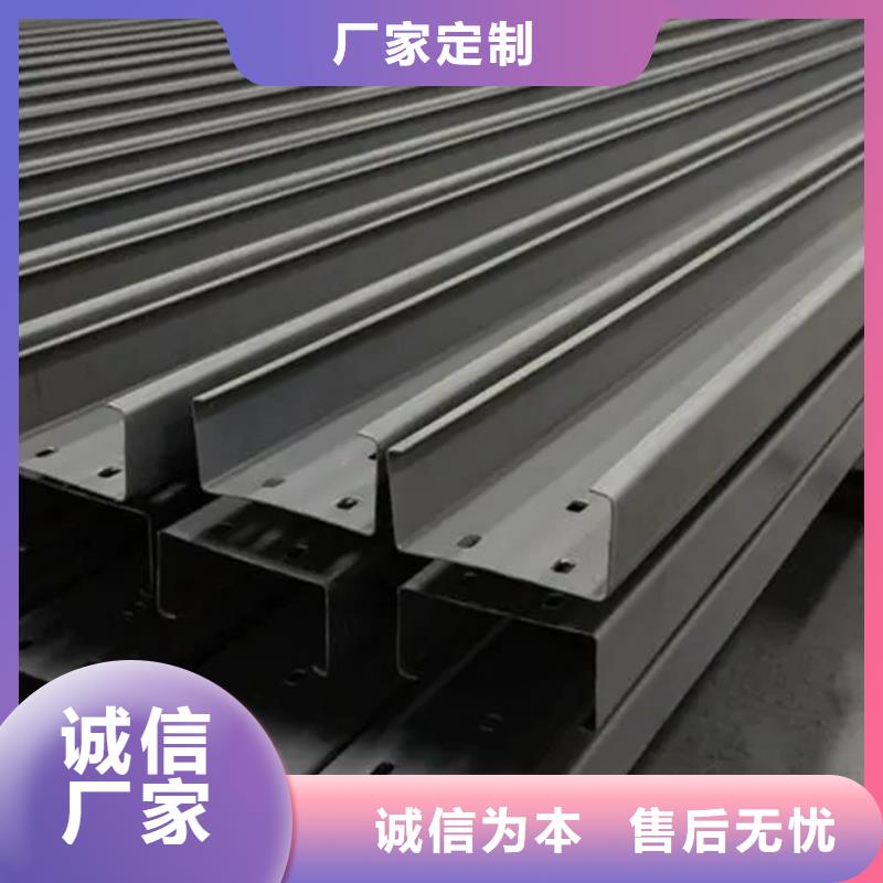C型钢_09CrCuSb角钢好产品有口碑