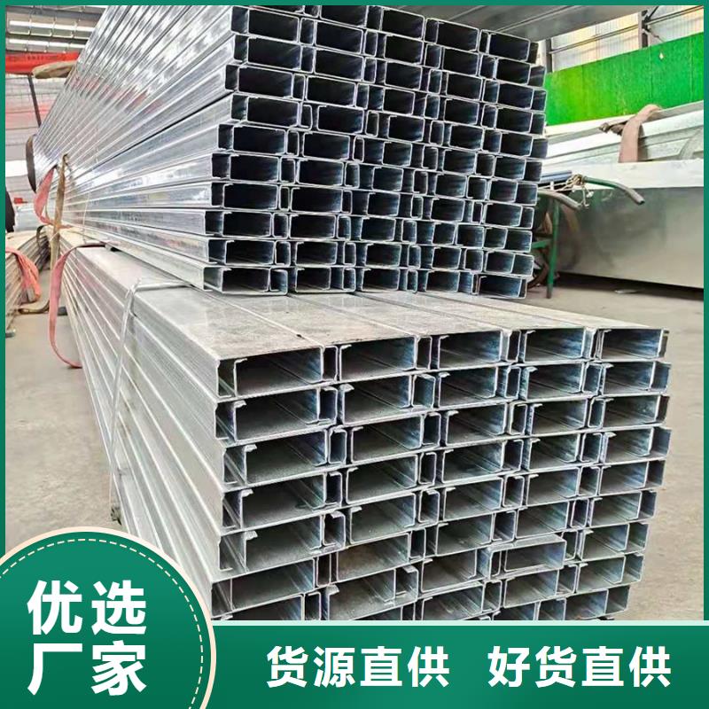 C型钢09CrCuSb角钢好产品价格低