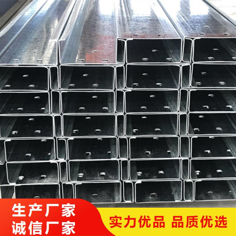 C型钢09CrCuSb角钢好产品价格低
