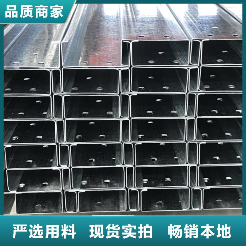 【C型钢09CuPCrNi-A槽钢从源头保证品质】