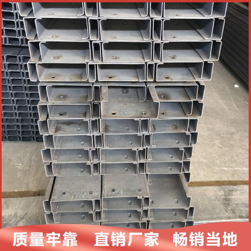 C型钢【09CrCuSb工字钢厂家】专注生产N年