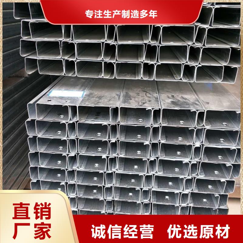 C型钢_防尘网低价货源