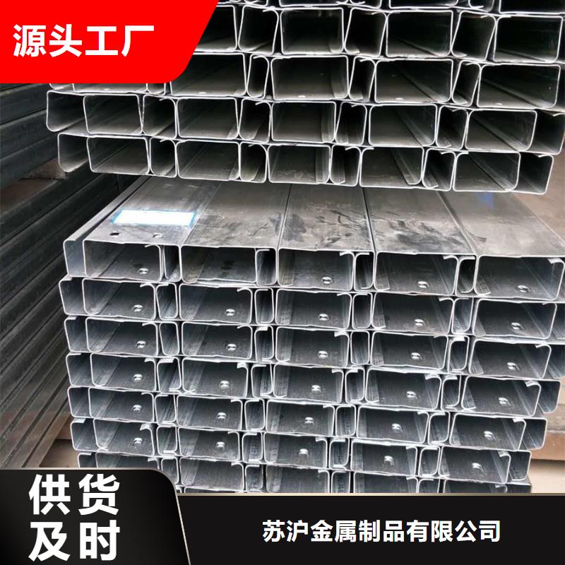 C型钢09CrCuSb角钢您想要的我们都有