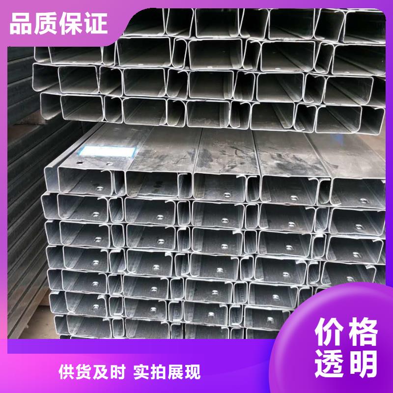 C型钢09CrCuSb角钢好产品价格低