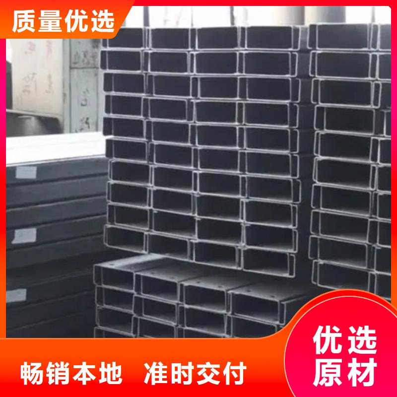 C型钢_【螺旋焊管】品质保障售后无忧