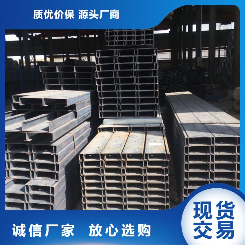 【C型钢高压锅炉管厂家实力大】