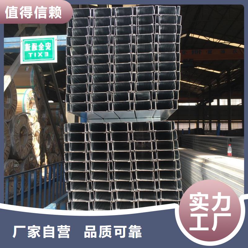 C型钢-09CuPCrNiA工字钢源头实体厂商