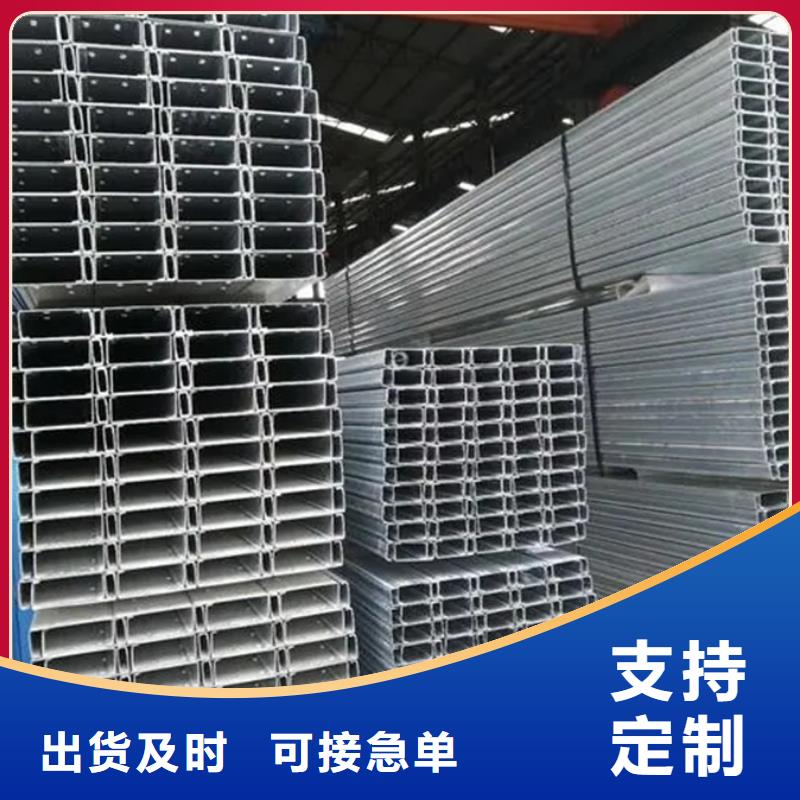 C型钢ND工字钢匠心品质
