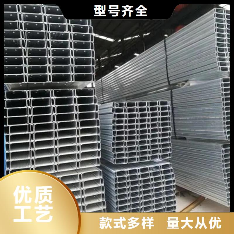 C型钢钢材的图文介绍