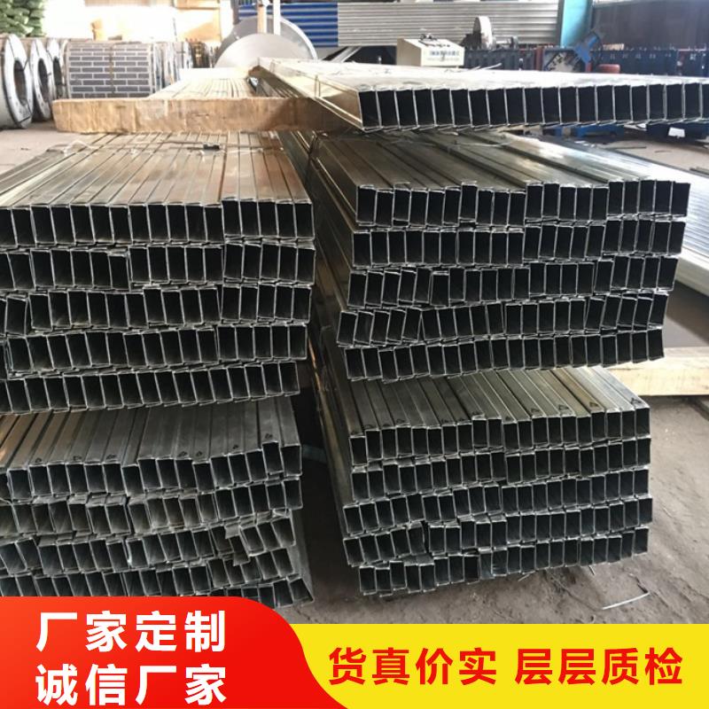 【C型钢镀锌型材经久耐用】