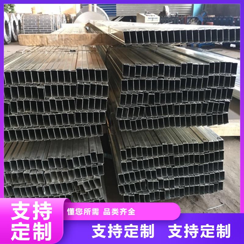 C型钢【ND角钢】一个起售