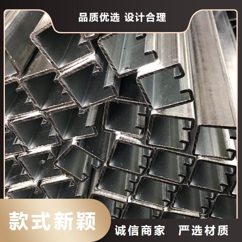 C型钢【09CuPCrNiA钢管】应用领域