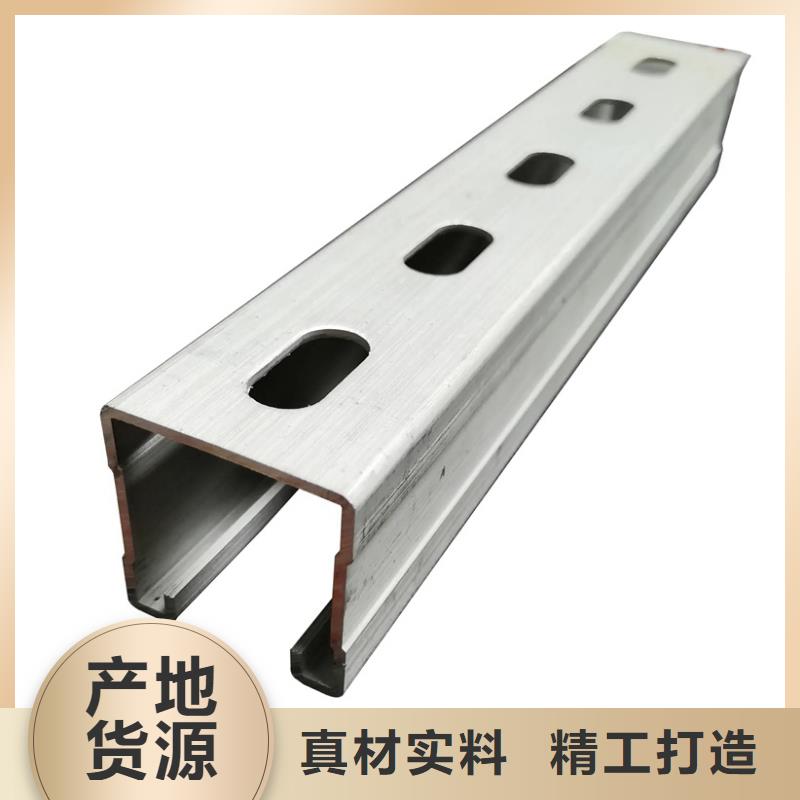 C型钢【09CrCuSb工字钢厂家】专注生产N年
