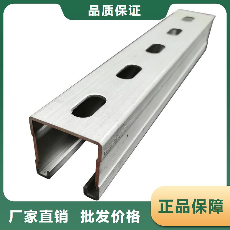 C型钢-09CuPCrNiA工字钢不只是质量好