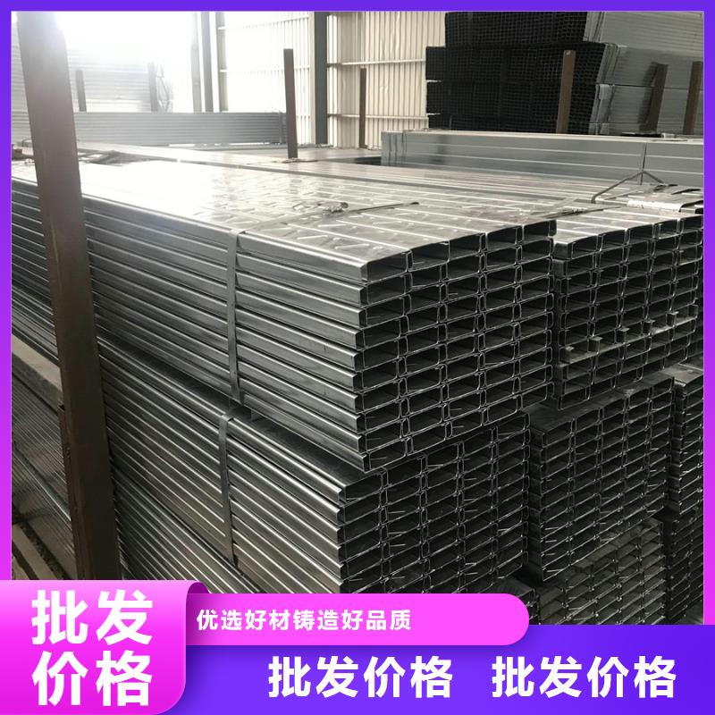 C型钢,合金管一周内发货
