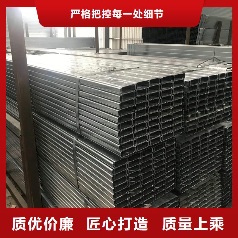 C型钢钢材的图文介绍