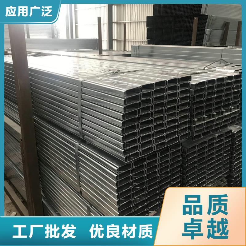 C型钢_厚壁无缝管质优价保