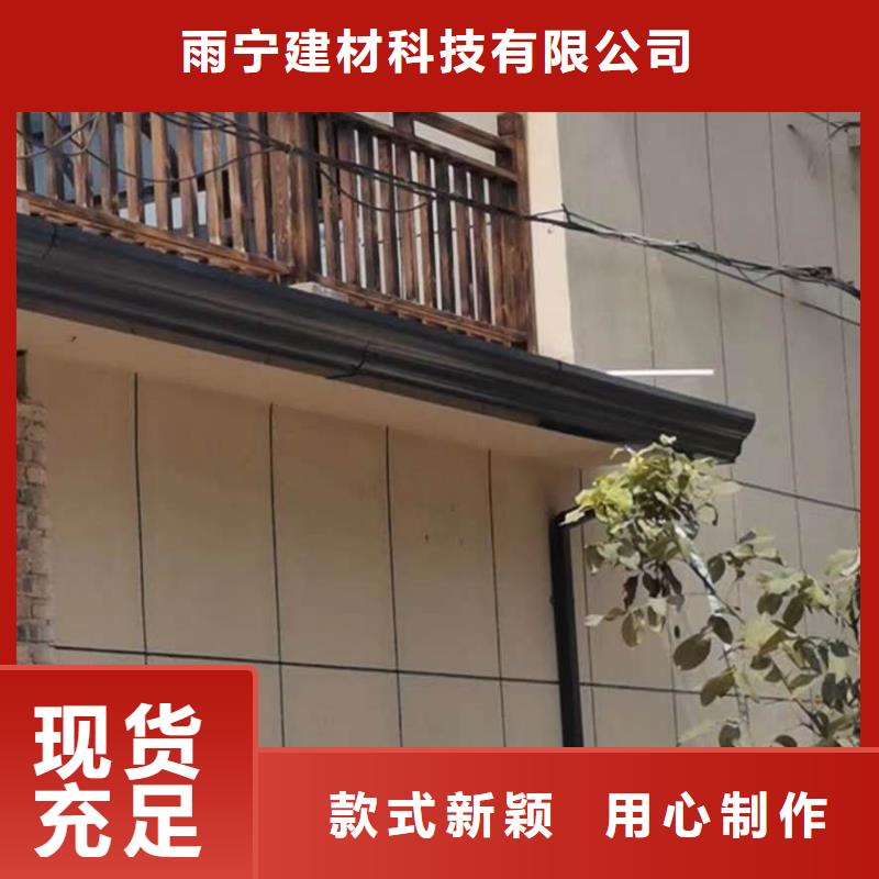 天沟-高层楼房瓦檐当日价格