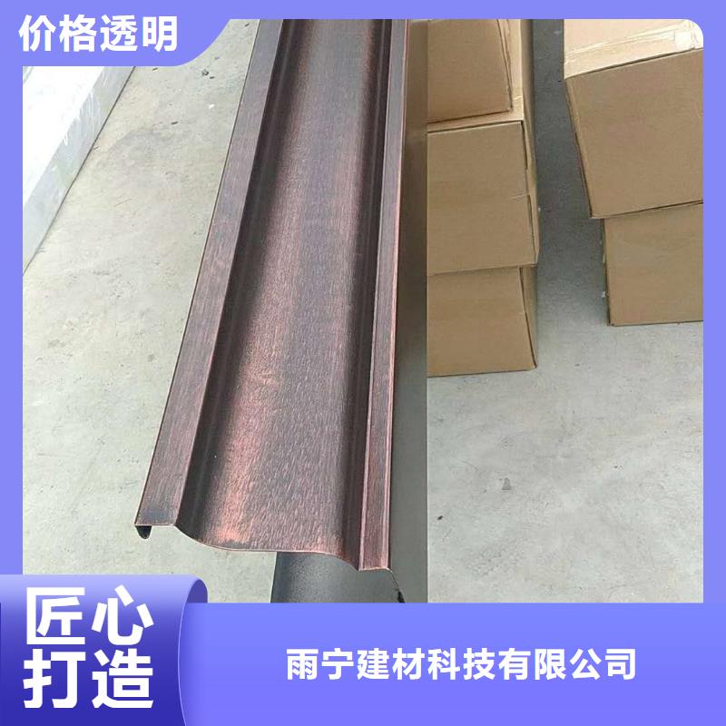 天沟屋檐集水槽厂家品控严格