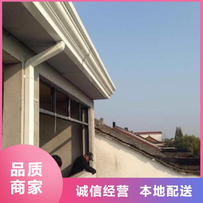 外墙铝雨水管现货供应