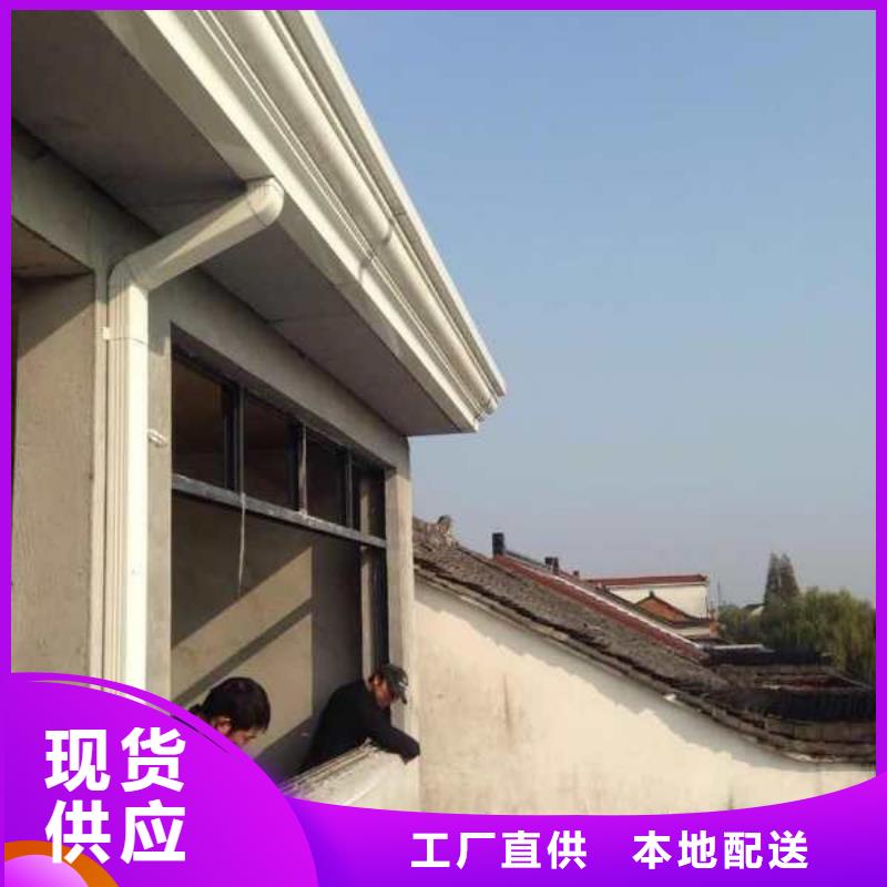 金属天沟质量放心