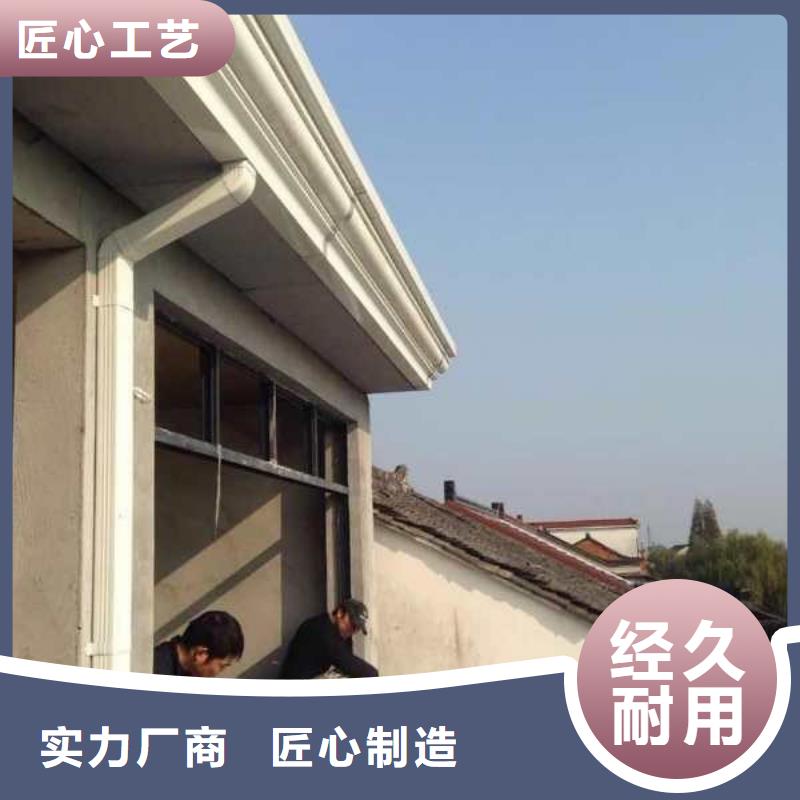 天沟,镀锌铝水管精品优选