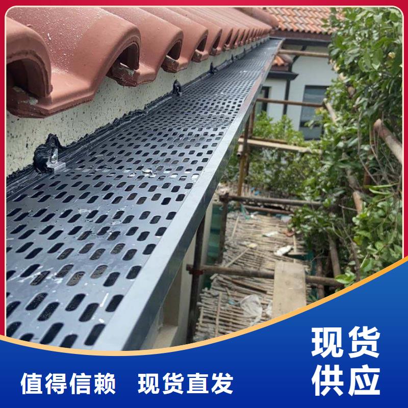 铝合金成品天沟质量可靠