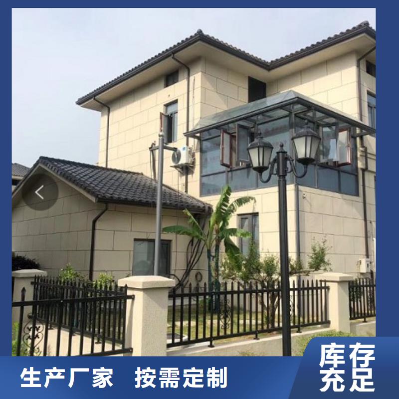 天沟U型雨水槽精益求精
