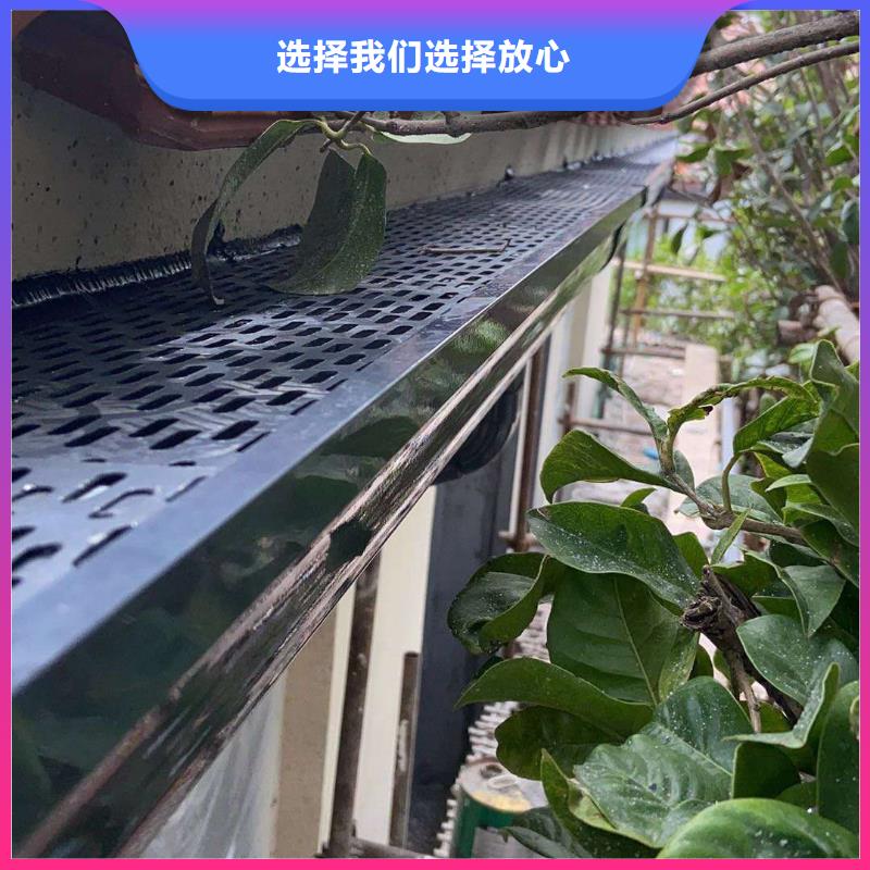 【天沟】平改坡檐口规格齐全