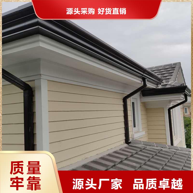 天沟外墙落水管精品选购