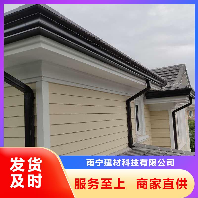 pvc雨水管现货直供
