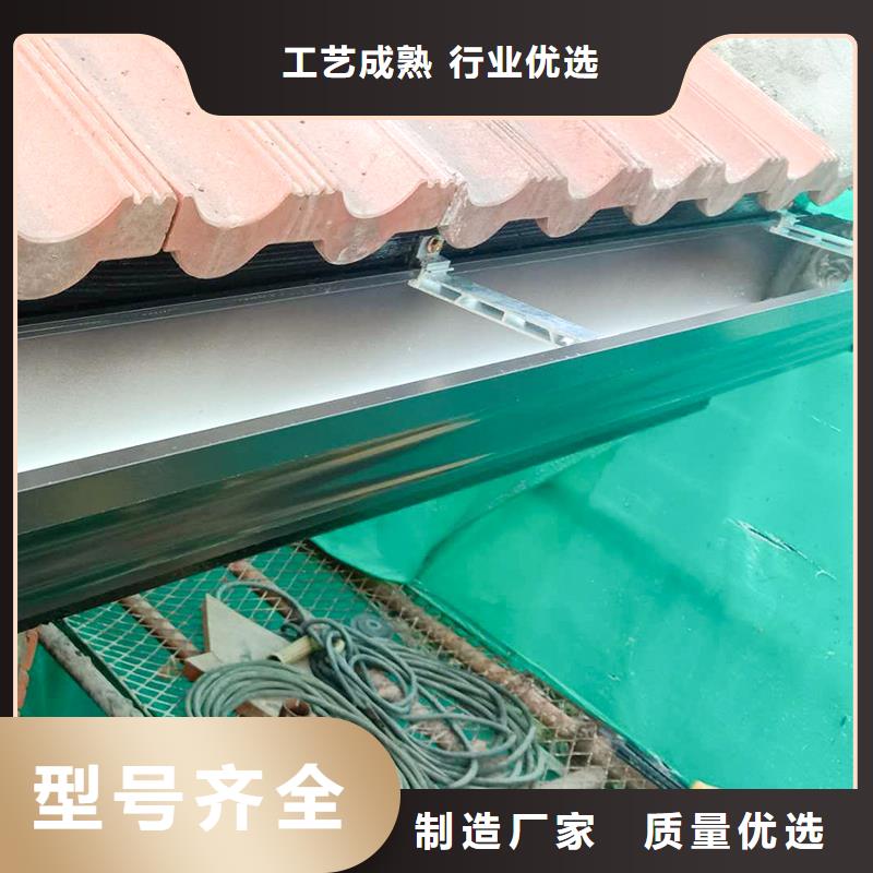专业销售铝合金成品天沟-口碑好