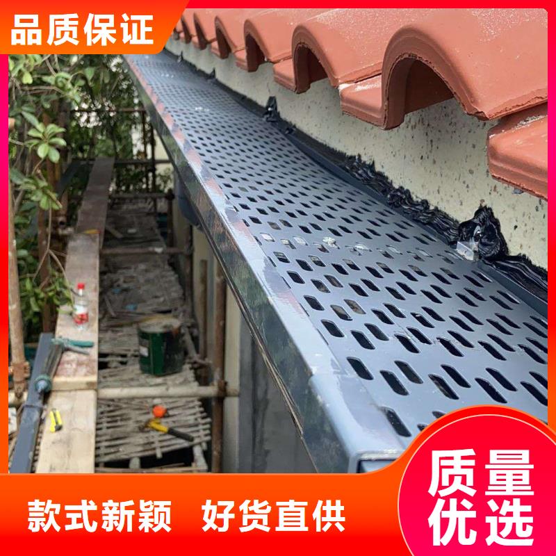 外墙铝雨水管定制